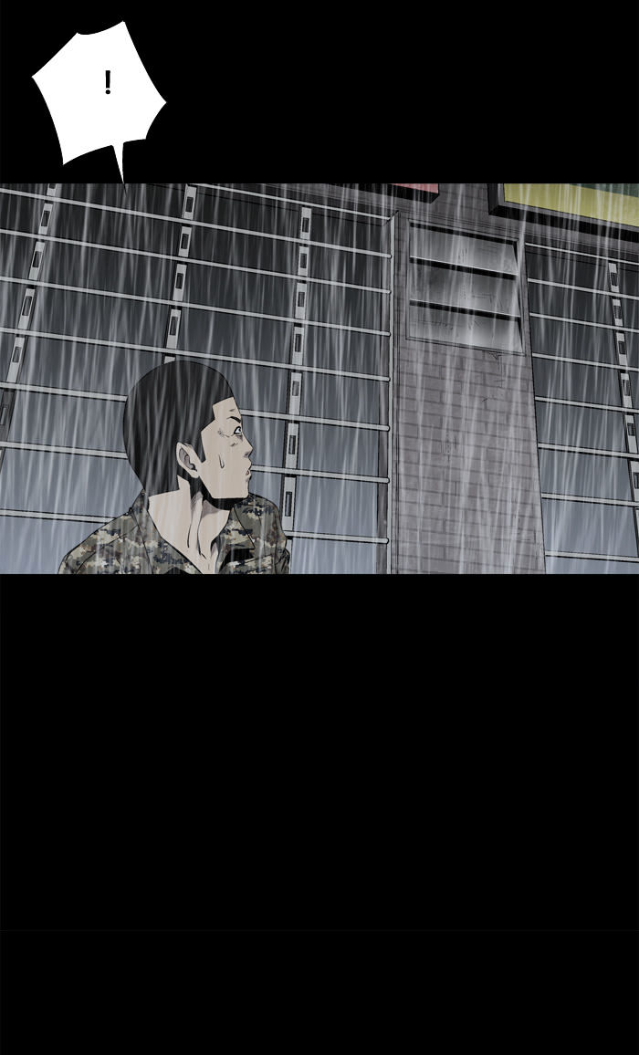 Page 33 of Chapter 61