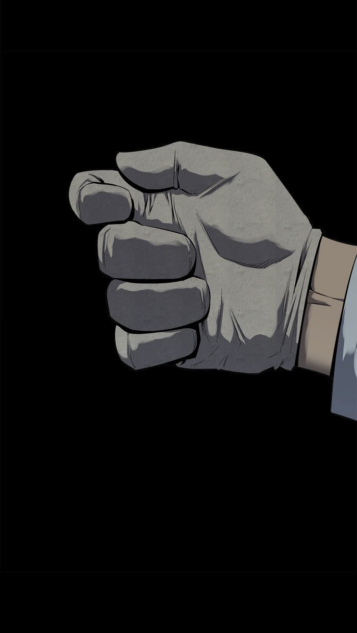 Page 11 of Chapter 62