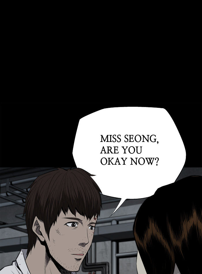 Page 17 of Chapter 62