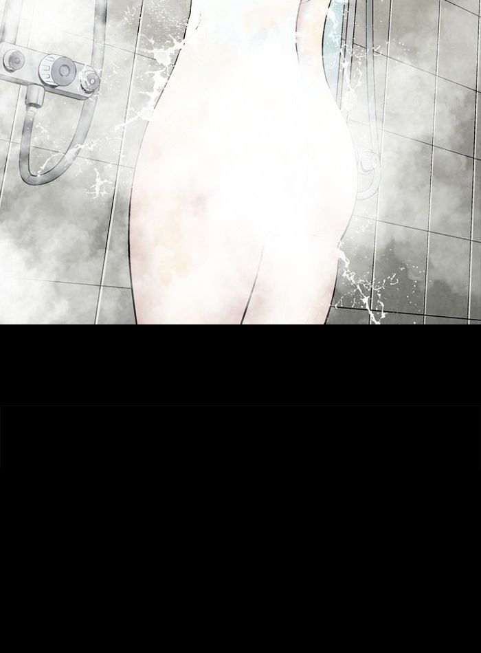 Page 71 of Chapter 62