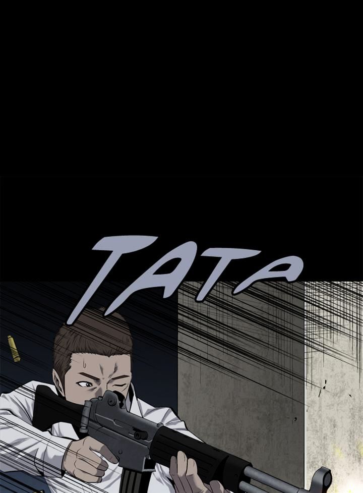 Page 17 of Chapter 63