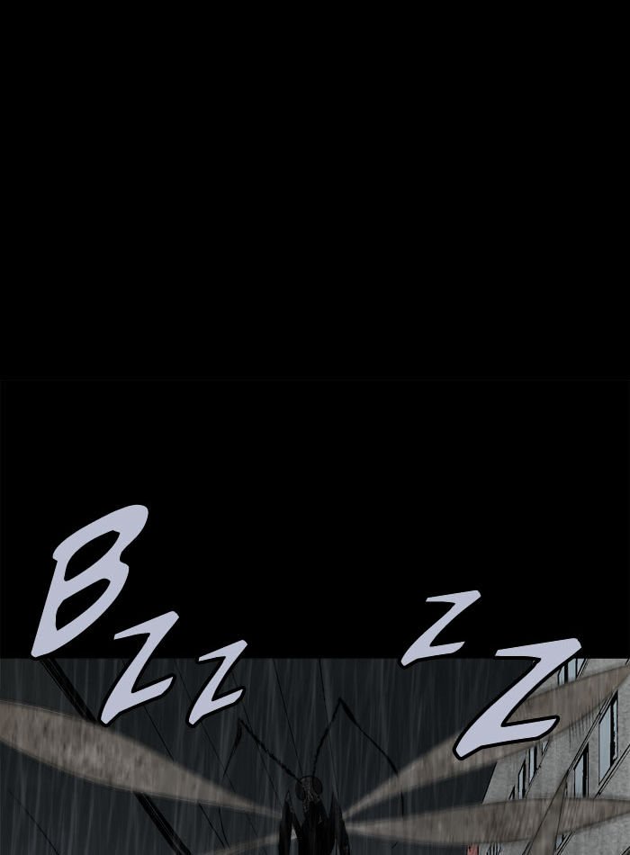 Page 25 of Chapter 64
