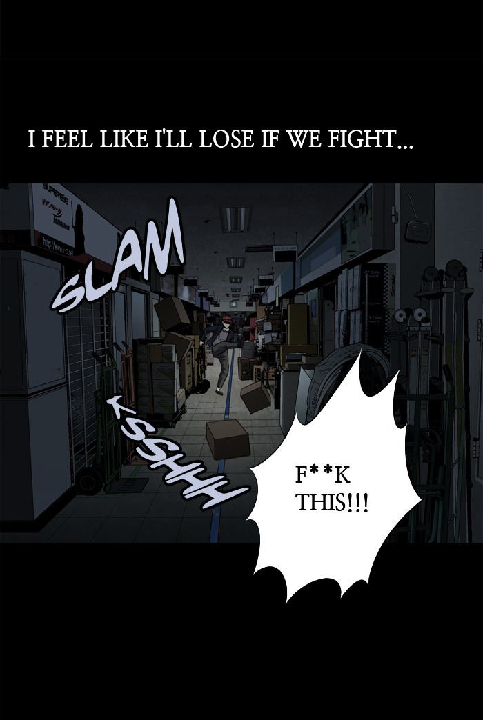 Page 47 of Chapter 64