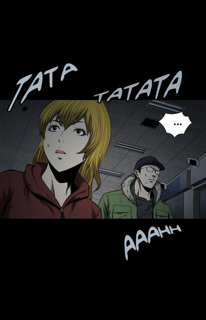 Page 20 of Chapter 65
