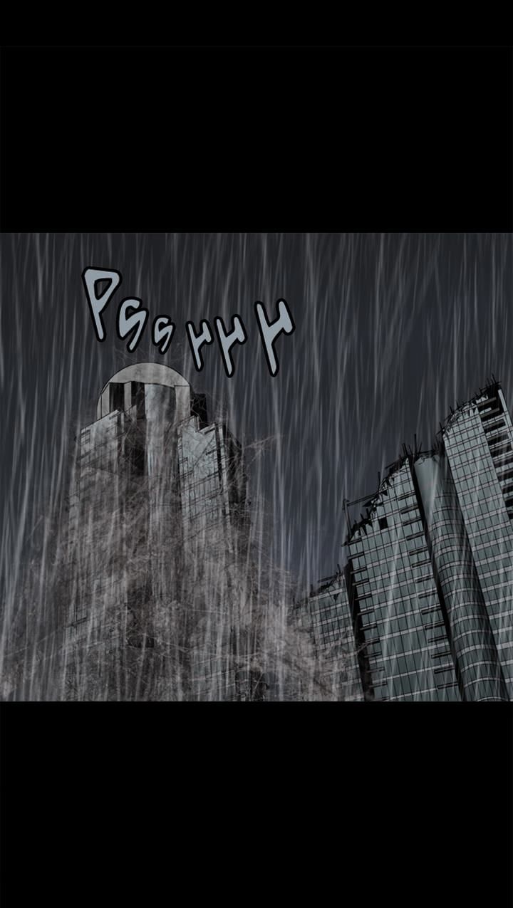 Page 65 of Chapter 65