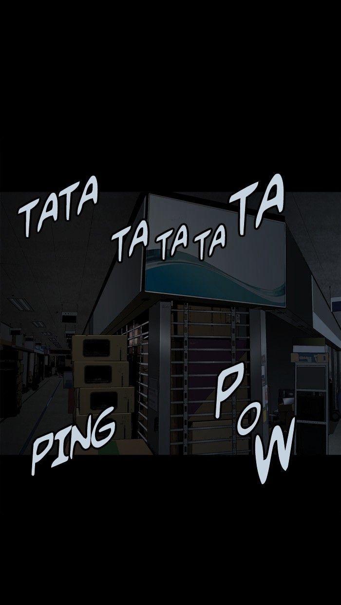 Page 23 of Chapter 66