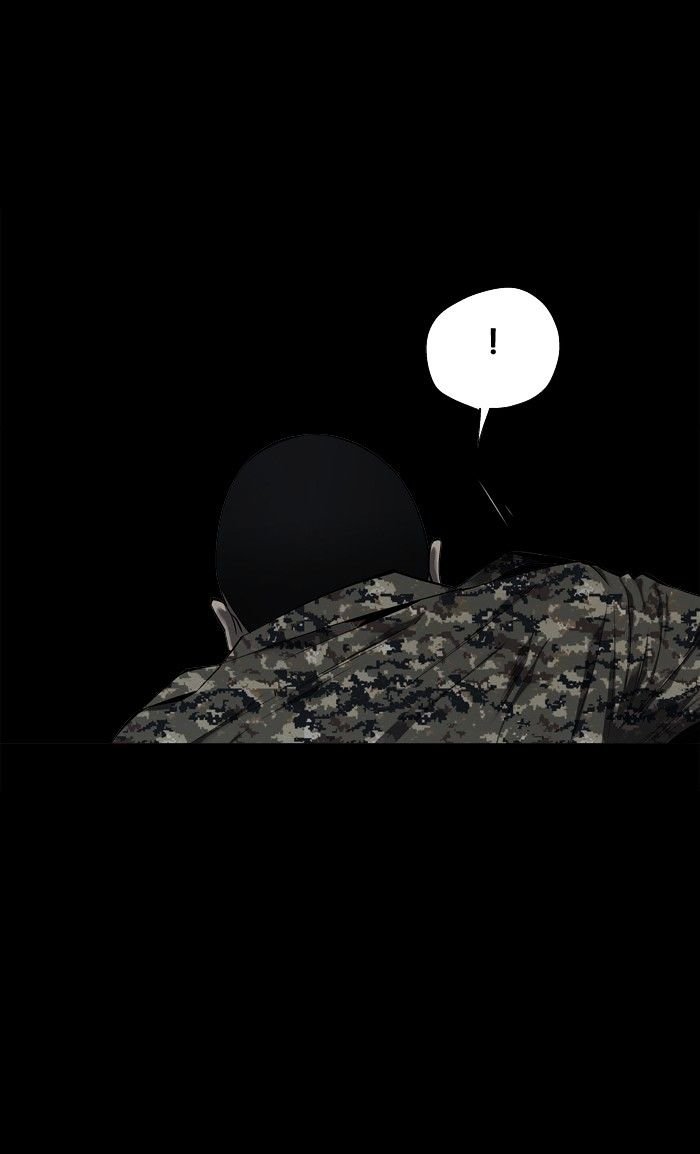 Page 26 of Chapter 66