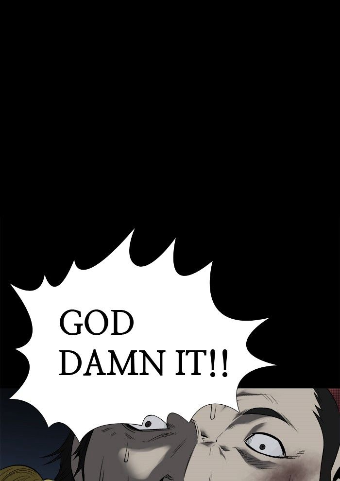 Page 2 of Chapter 67