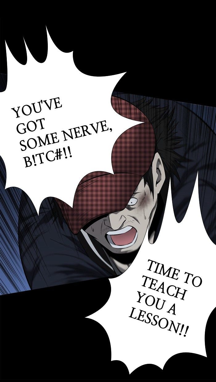 Page 12 of Chapter 67
