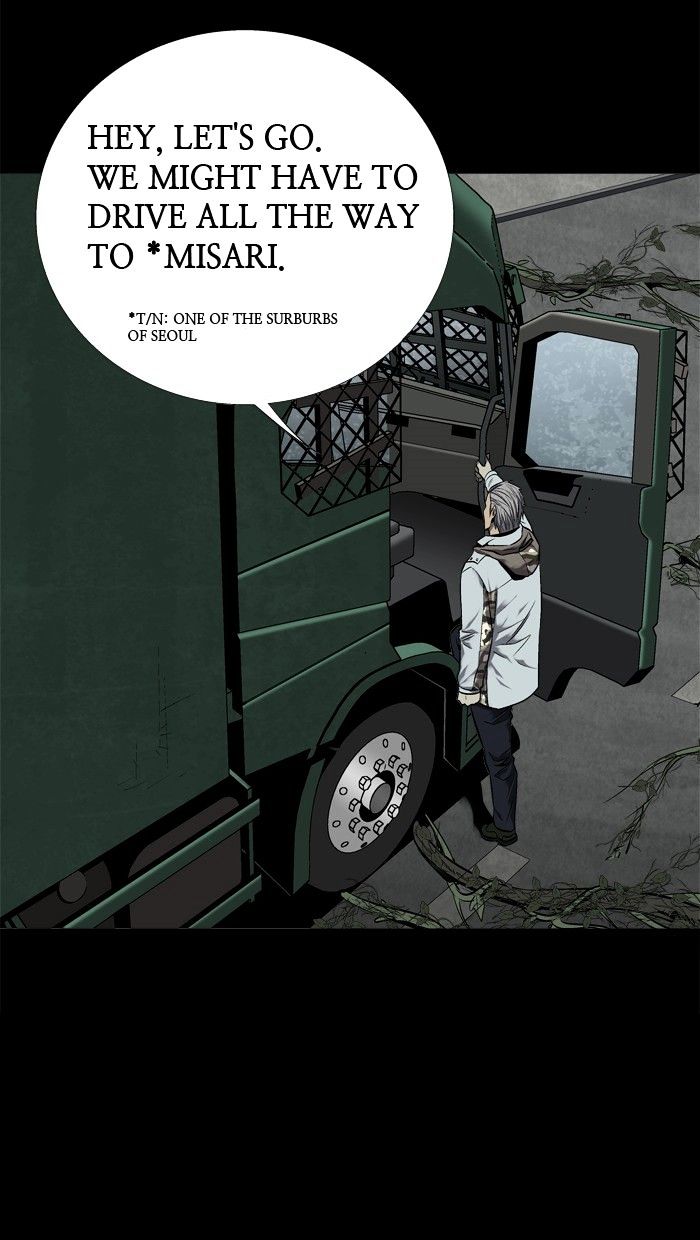 Page 81 of Chapter 67