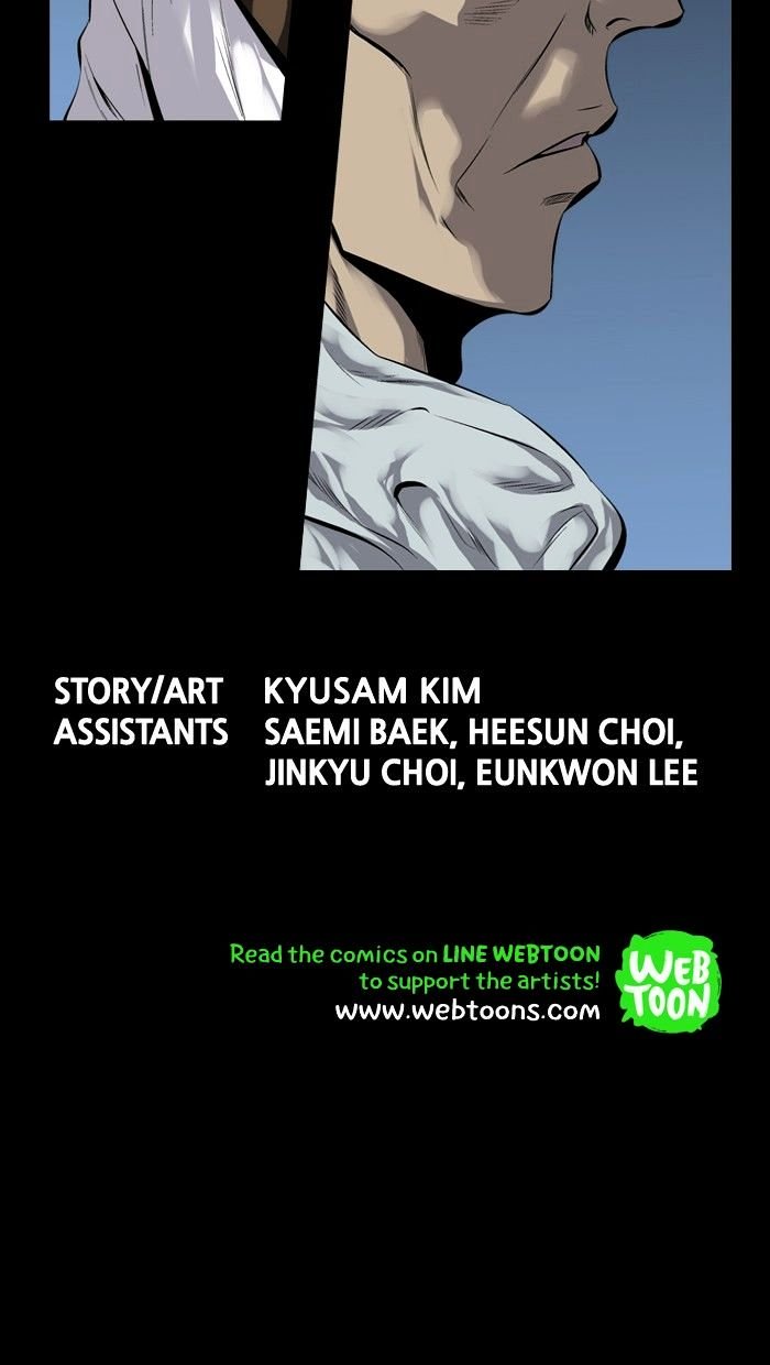 Page 94 of Chapter 67