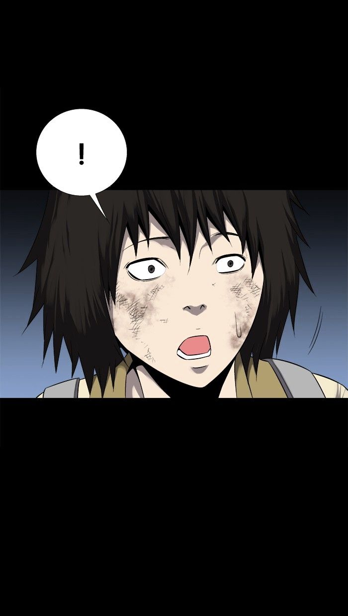 Page 5 of Chapter 69