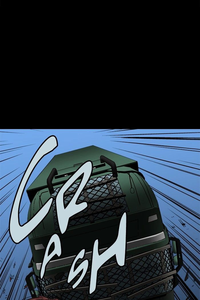 Page 20 of Chapter 69