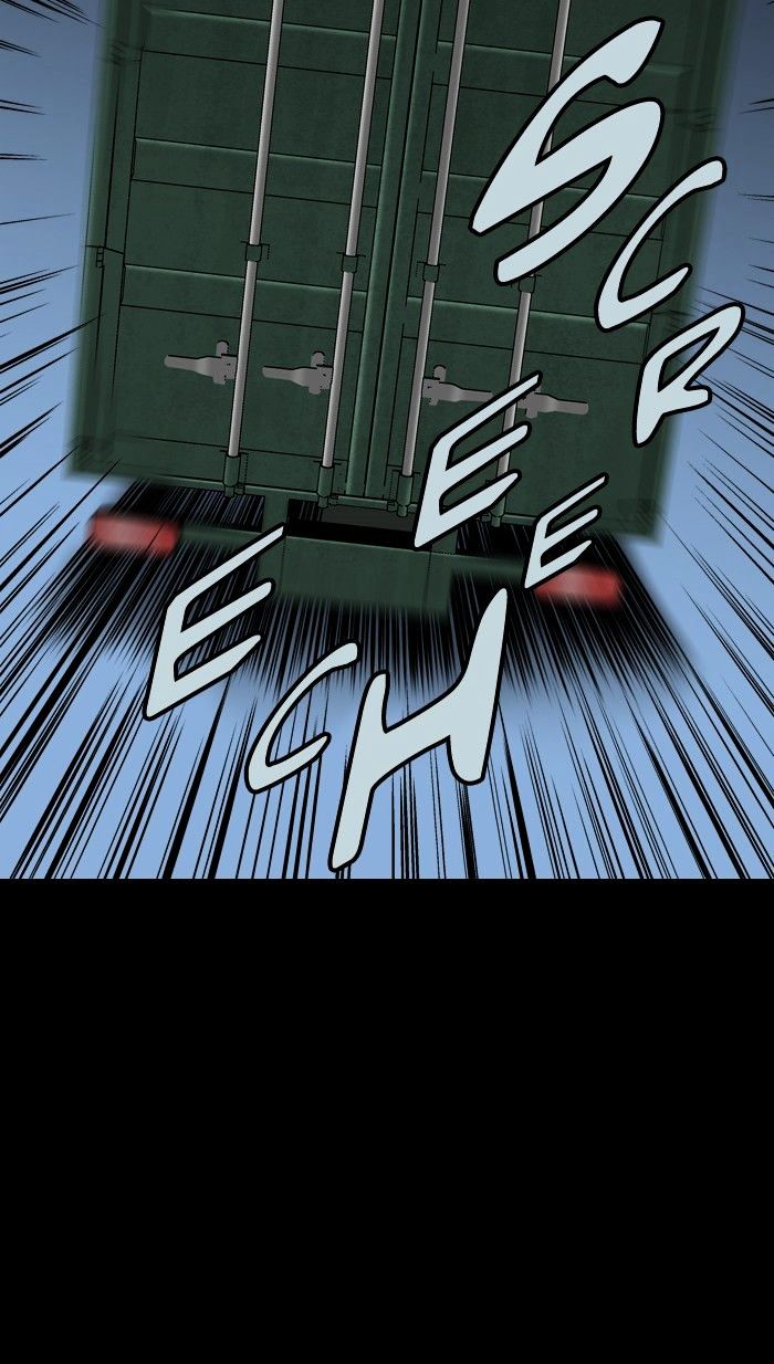 Page 51 of Chapter 69