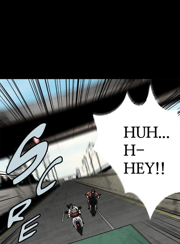 Page 52 of Chapter 69