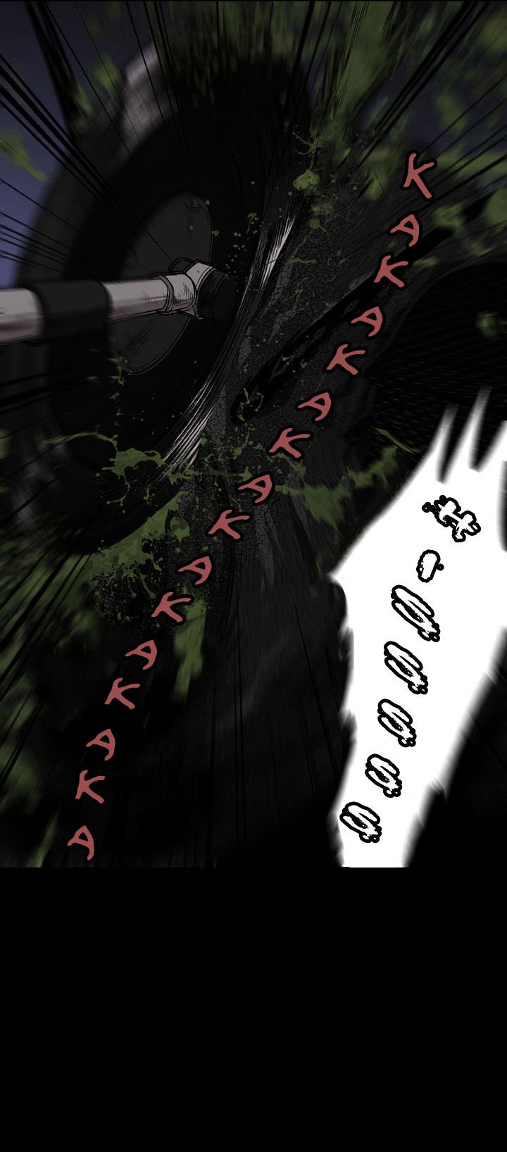 Page 15 of Chapter 7