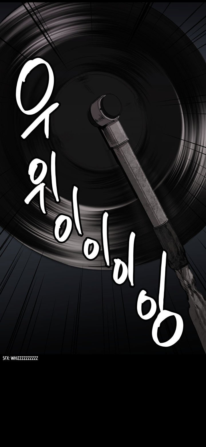 Page 25 of Chapter 7