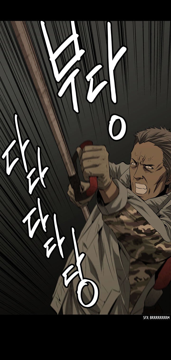 Page 69 of Chapter 7