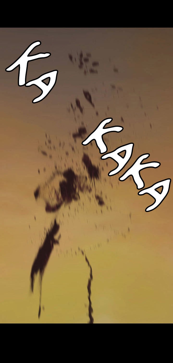 Page 70 of Chapter 7