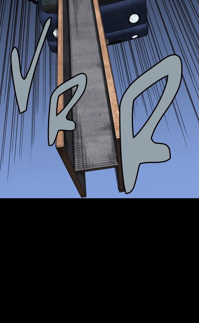 Page 13 of Chapter 70