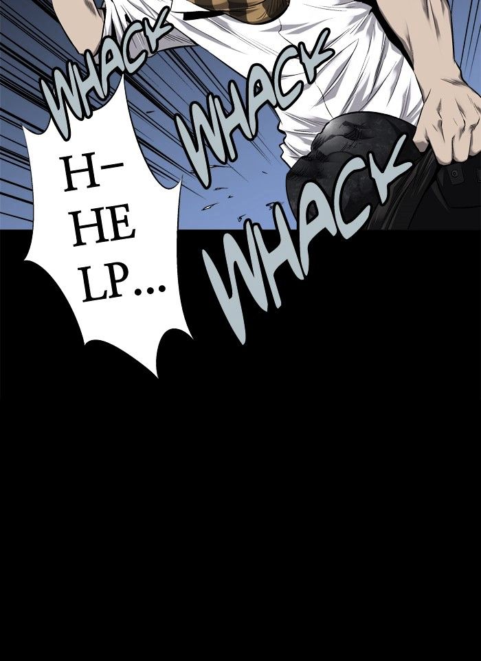 Page 24 of Chapter 70