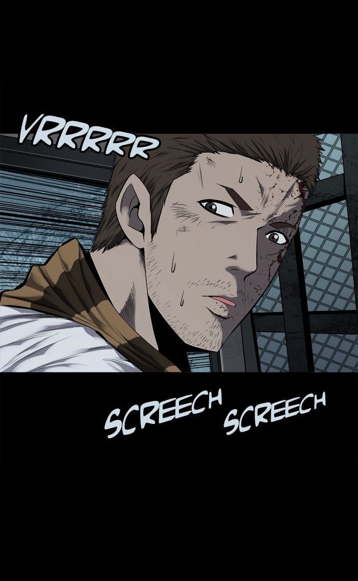 Page 7 of Chapter 71