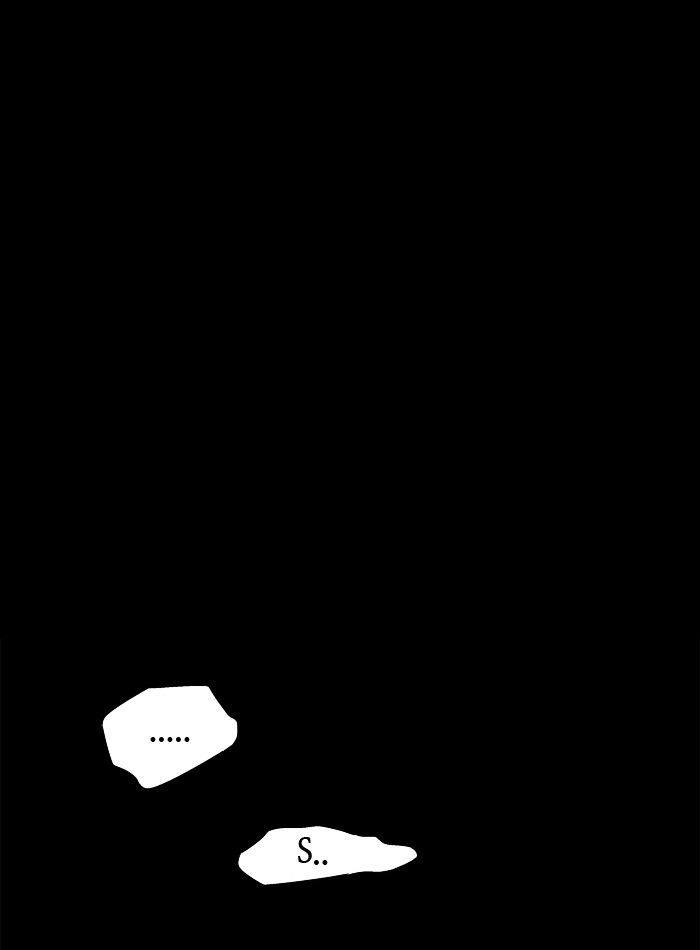 Page 12 of Chapter 71