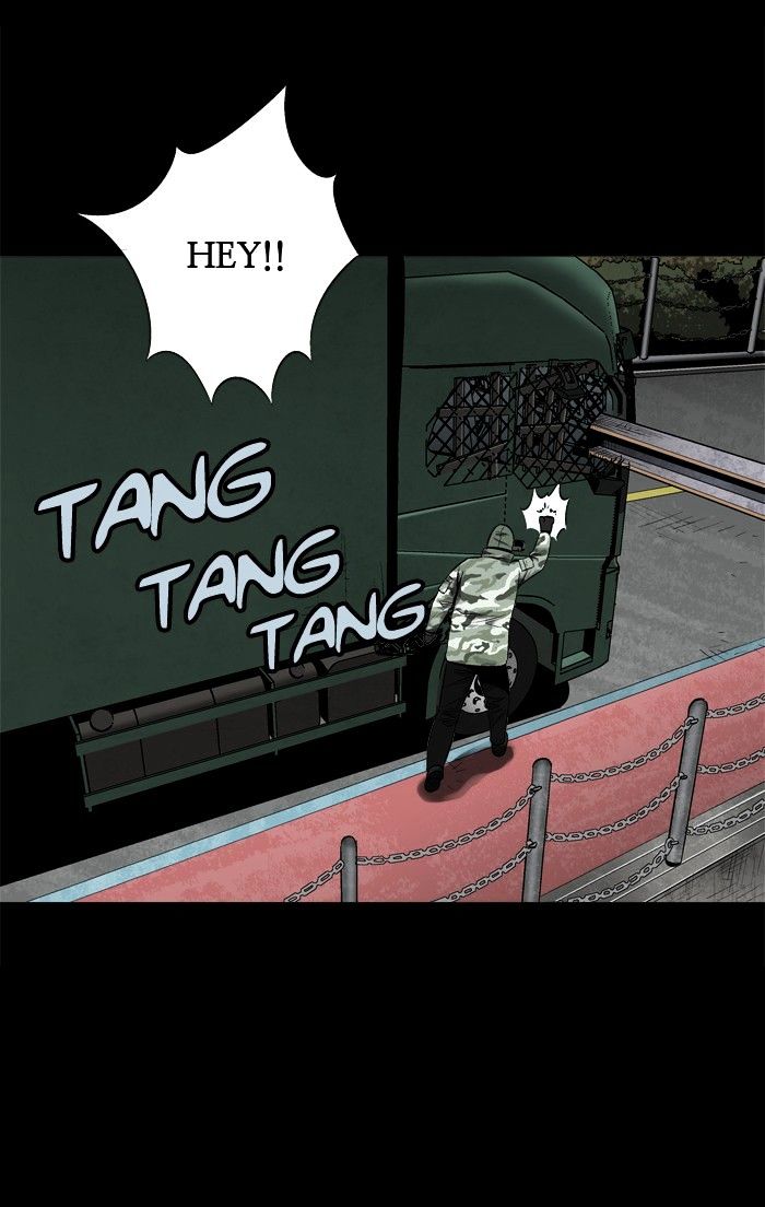 Page 19 of Chapter 71