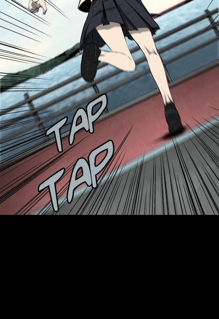 Page 37 of Chapter 71
