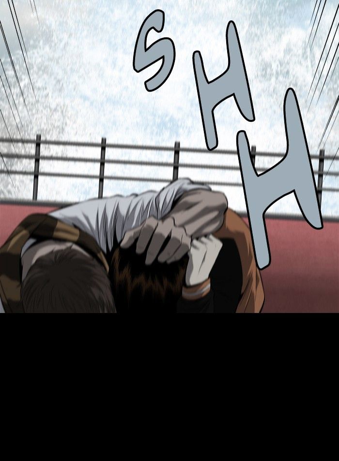 Page 44 of Chapter 71