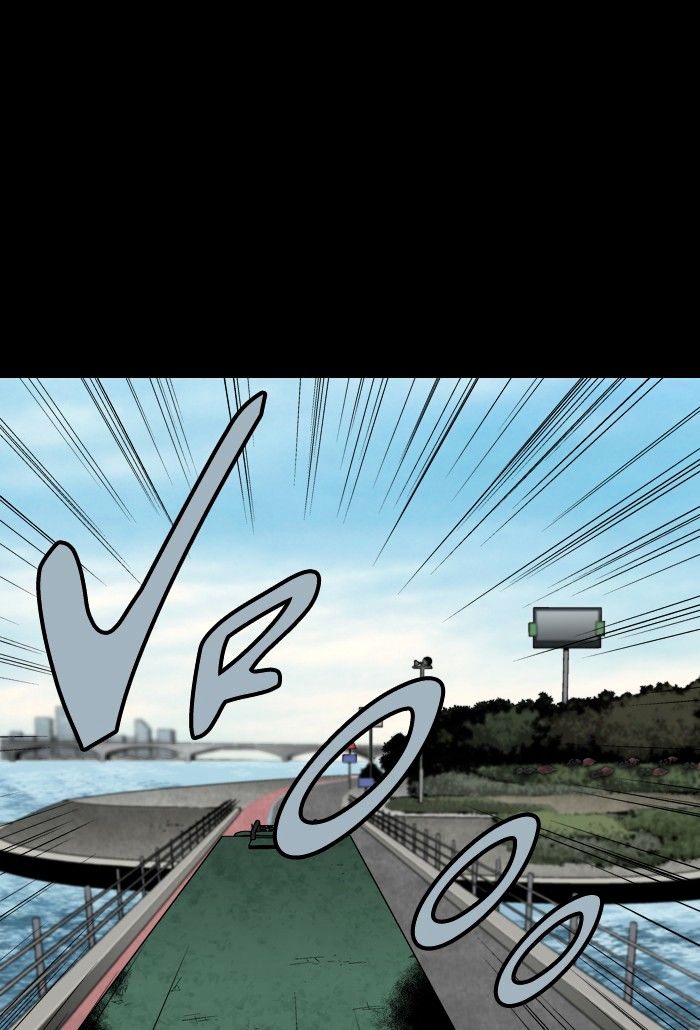 Page 57 of Chapter 71