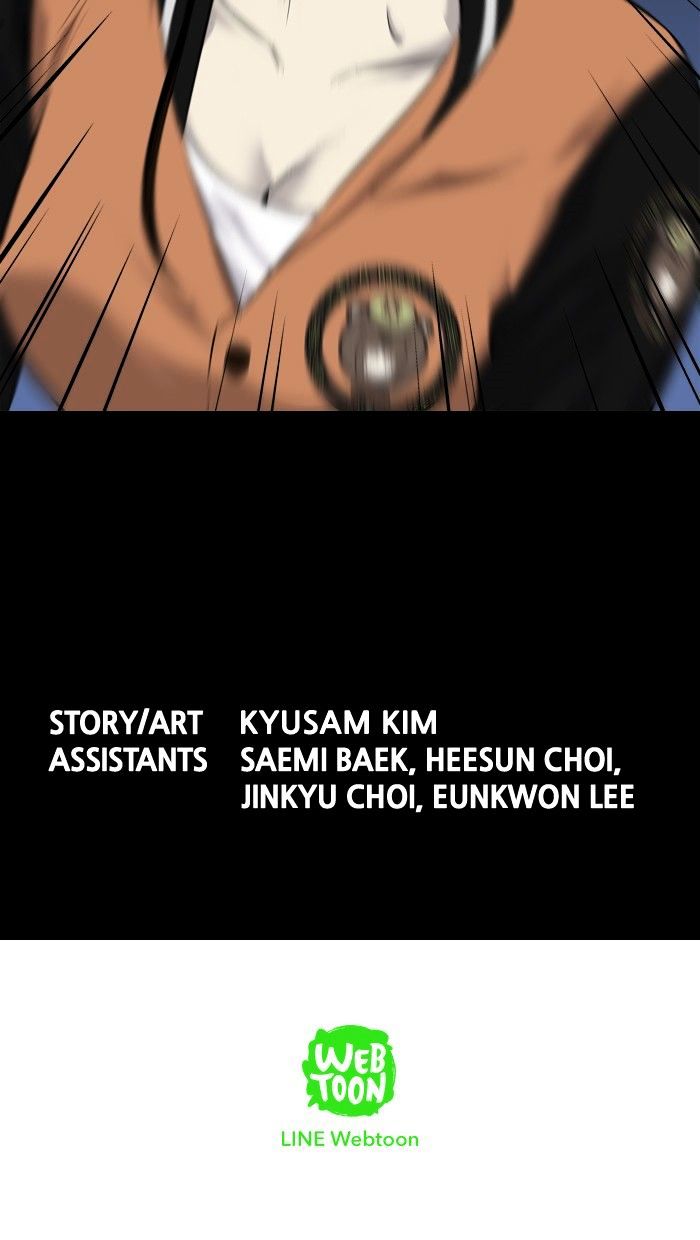 Page 97 of Chapter 71