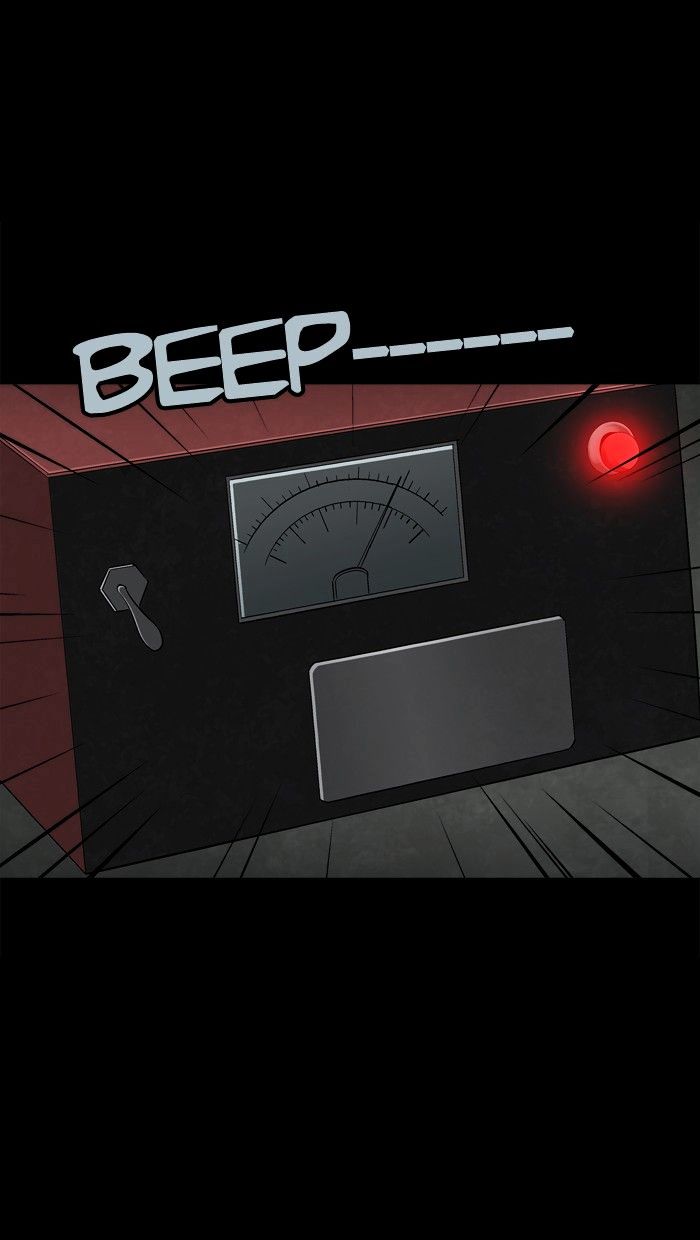 Page 73 of Chapter 72