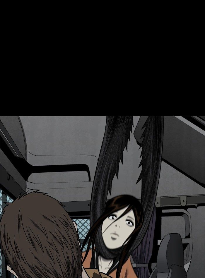 Page 75 of Chapter 72