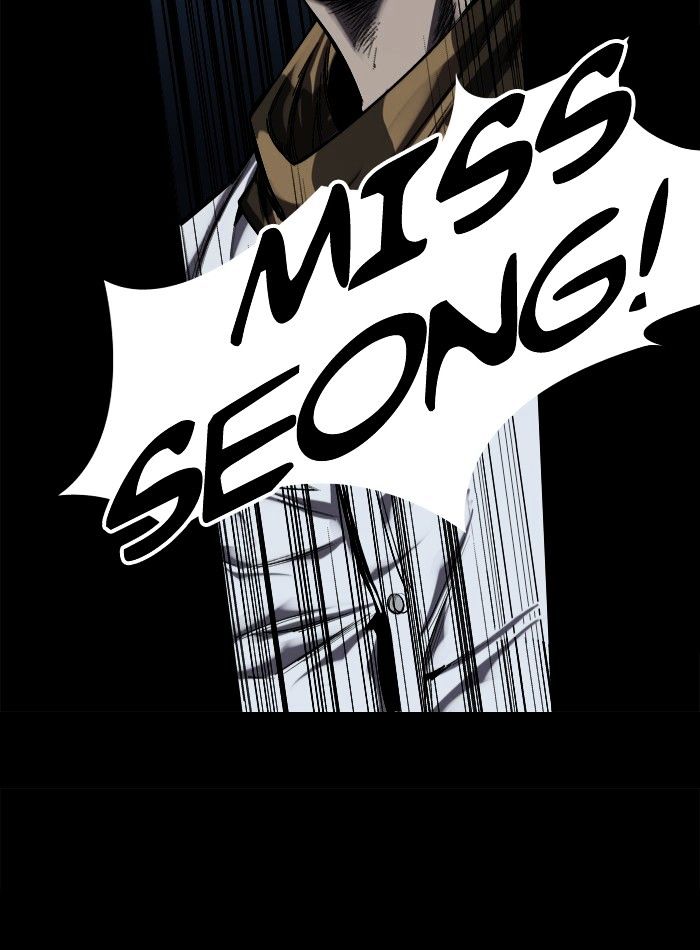 Page 84 of Chapter 72