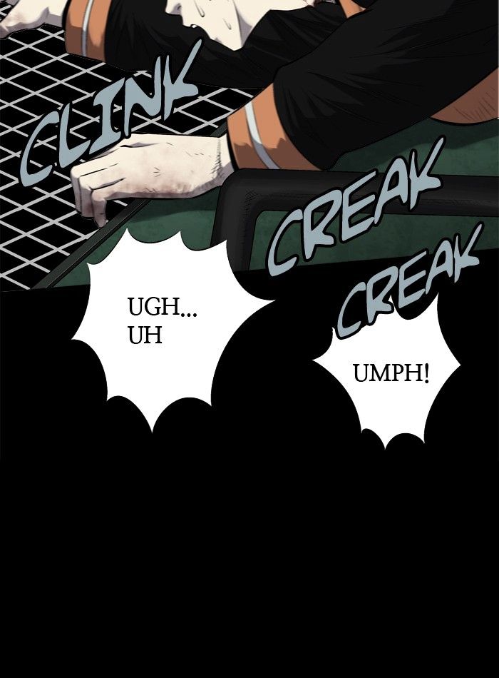 Page 7 of Chapter 73
