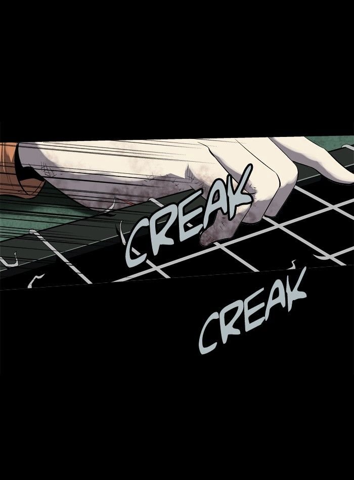 Page 8 of Chapter 73