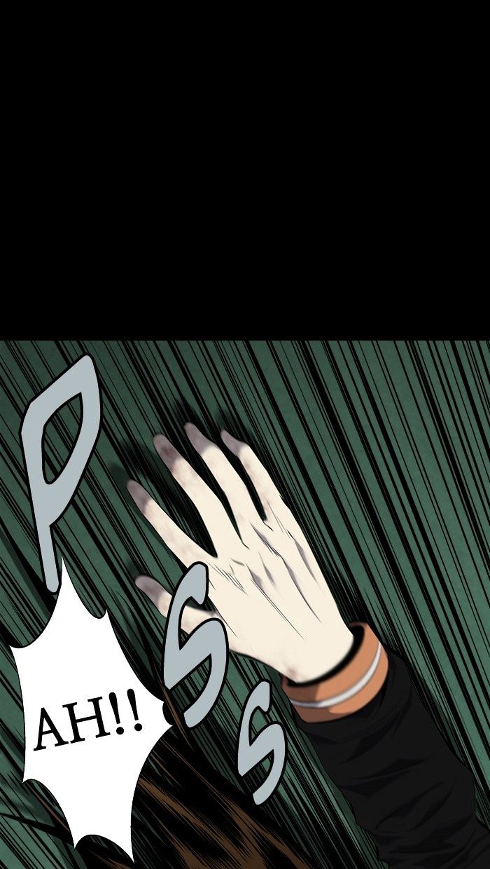 Page 11 of Chapter 73