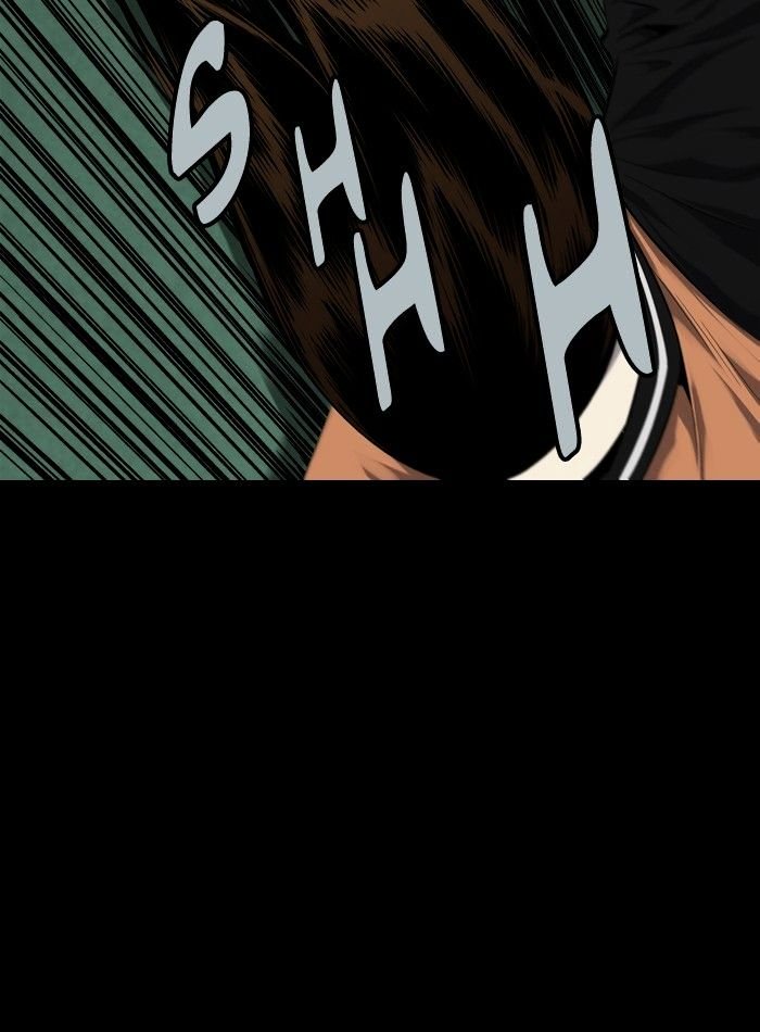Page 12 of Chapter 73
