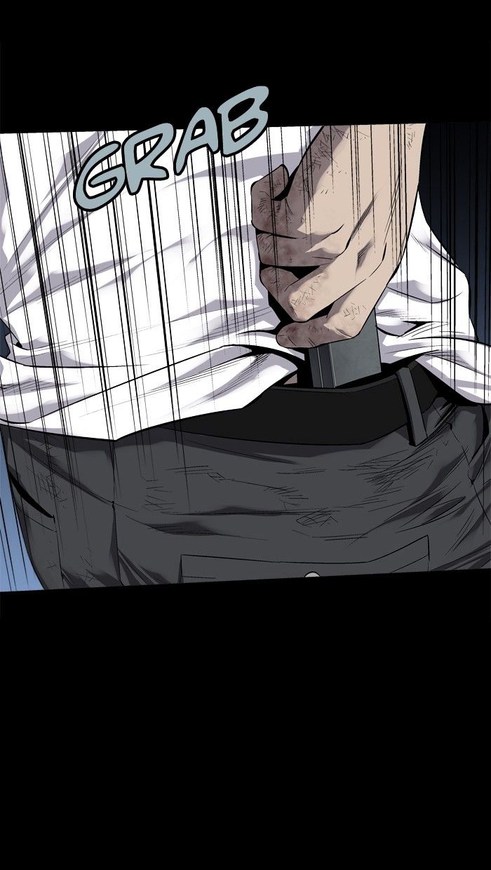 Page 16 of Chapter 73