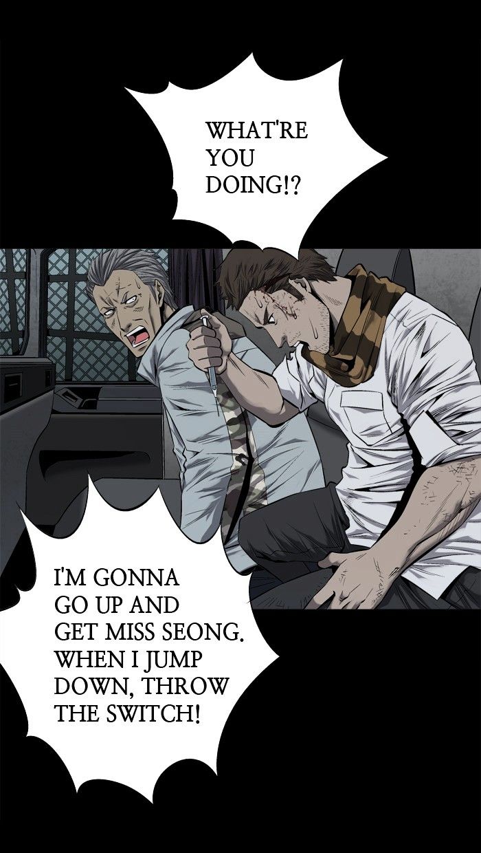 Page 17 of Chapter 73