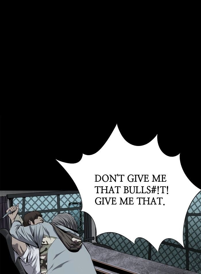 Page 18 of Chapter 73