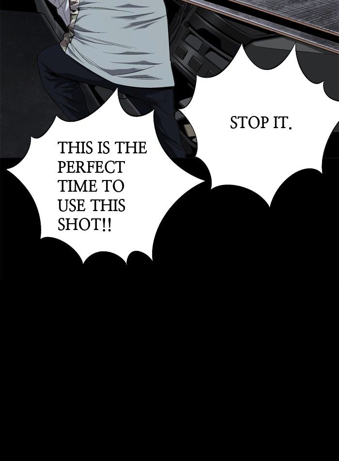 Page 19 of Chapter 73