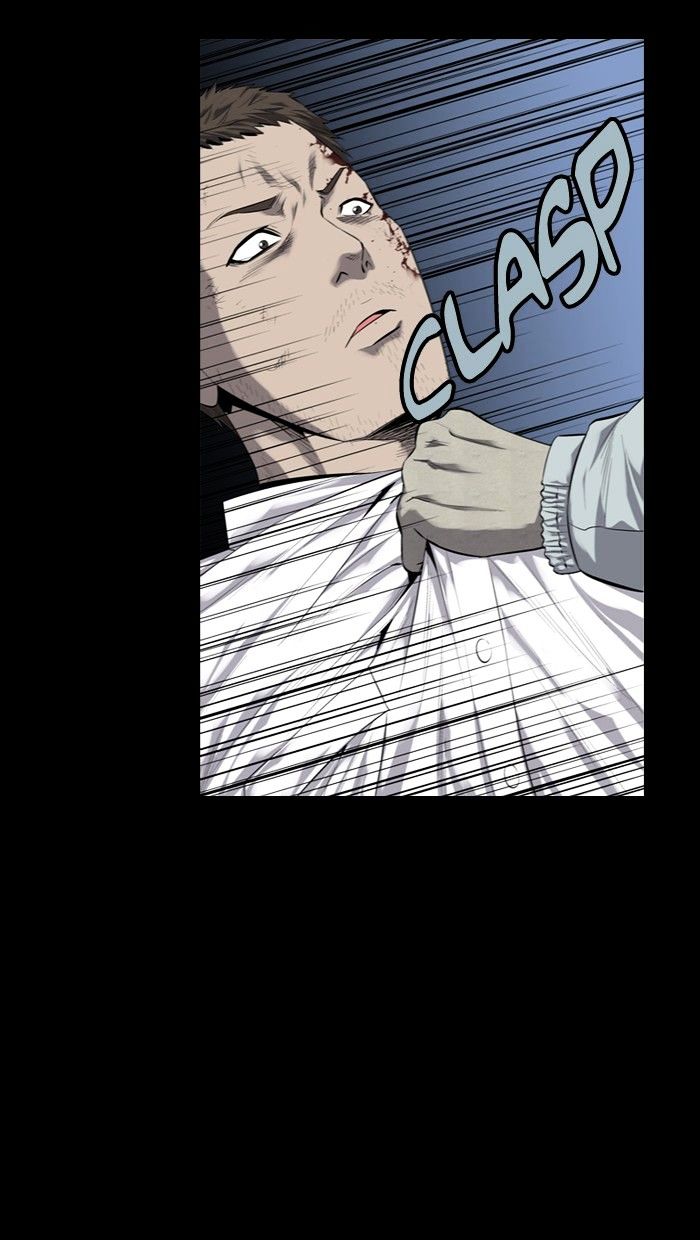 Page 20 of Chapter 73