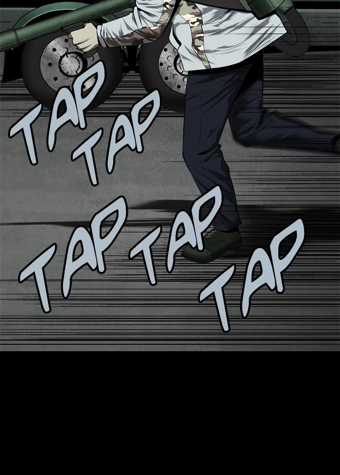 Page 25 of Chapter 73
