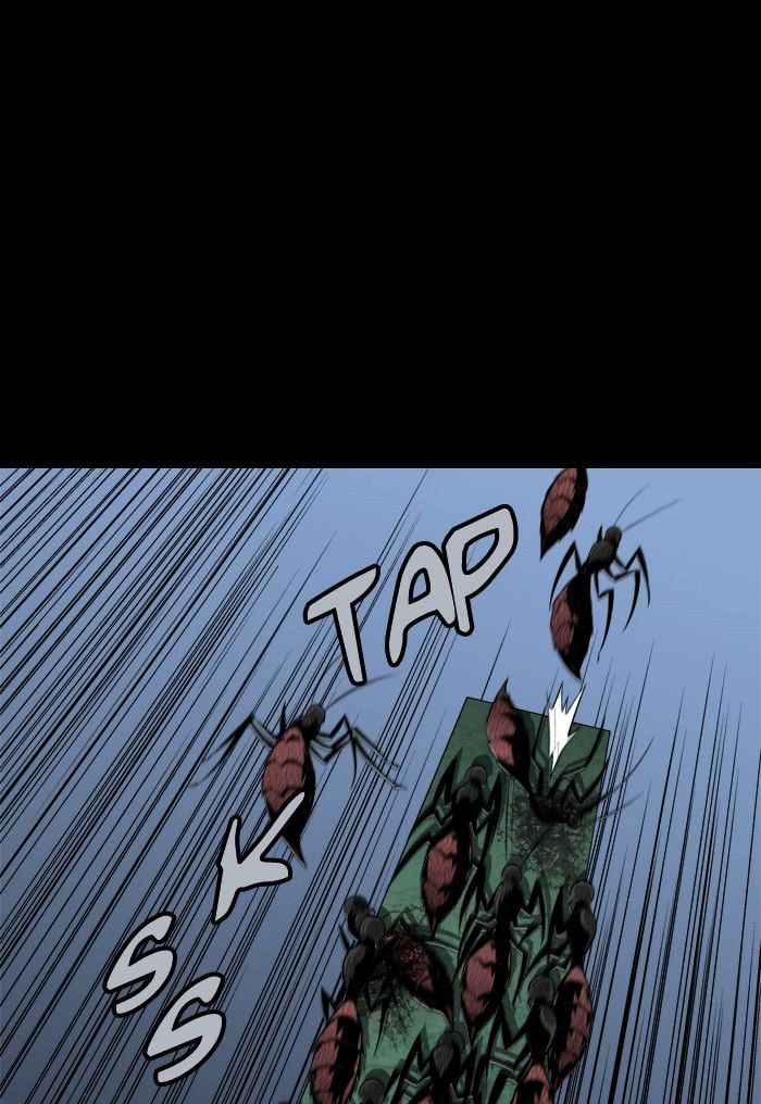 Page 33 of Chapter 73