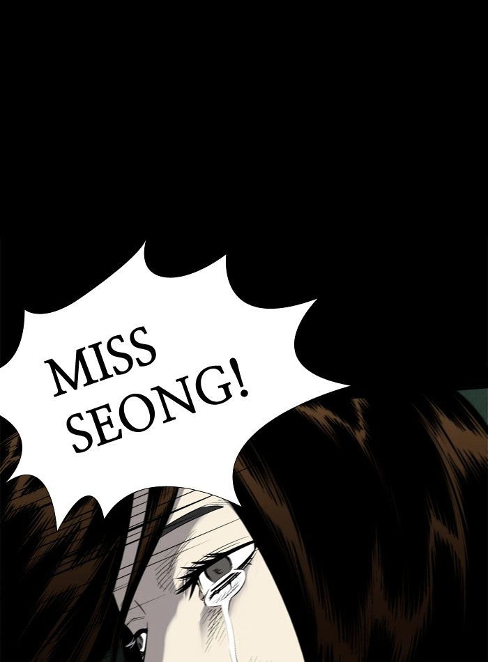Page 37 of Chapter 73