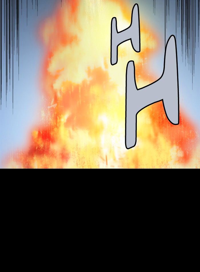Page 44 of Chapter 73