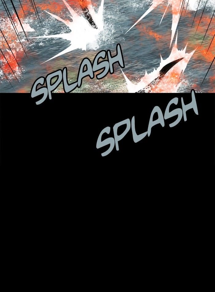 Page 81 of Chapter 73