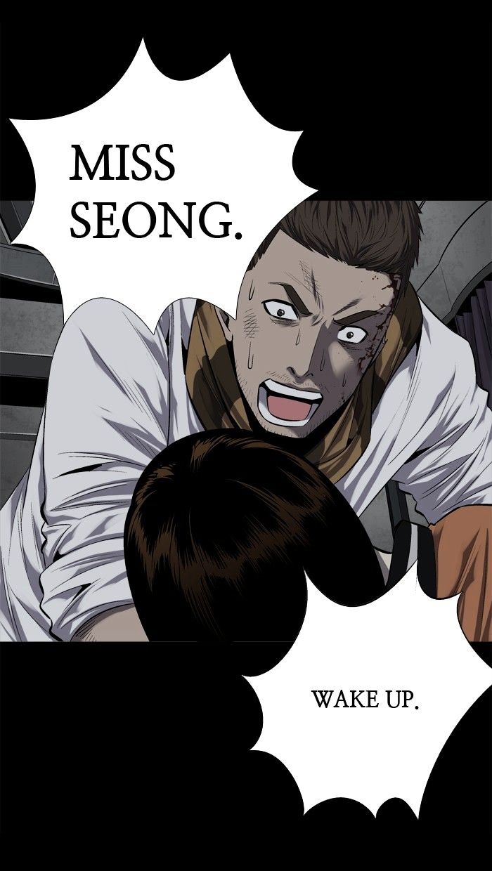 Page 85 of Chapter 73